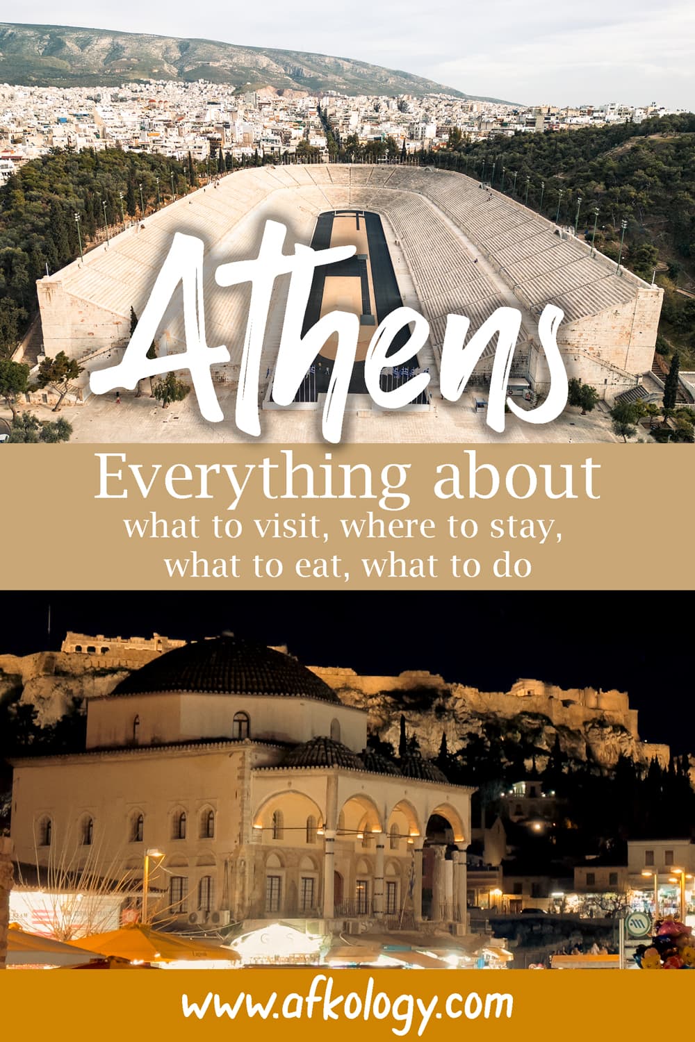 Athens - Pin 02