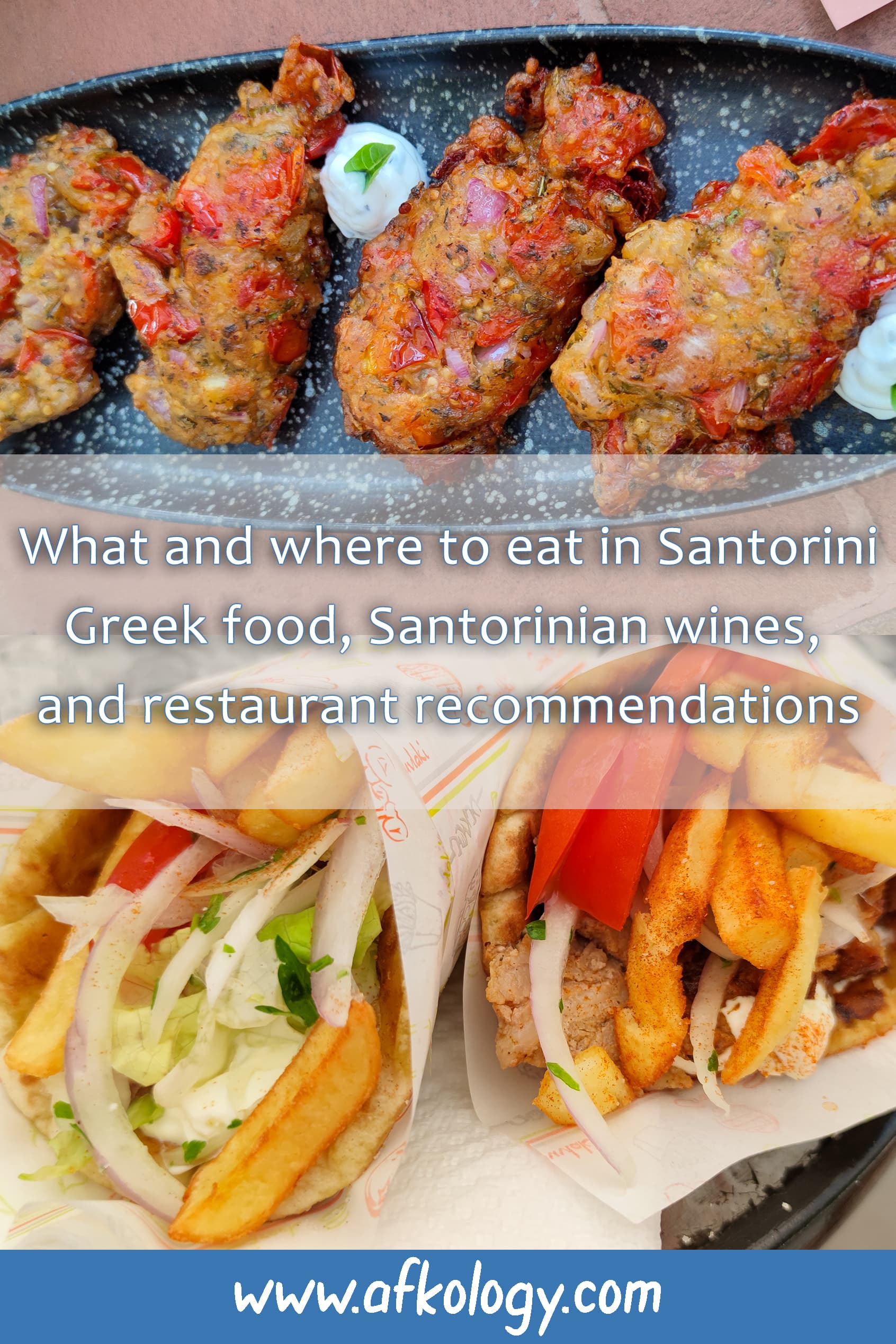 Santorini Food - Pin 01